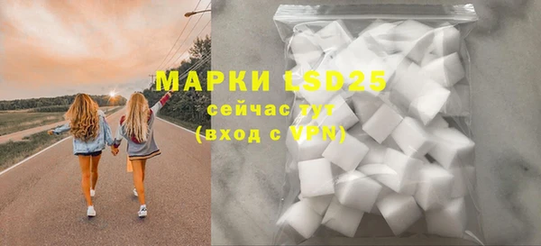 дмт Верея
