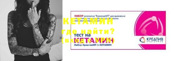 дмт Верея