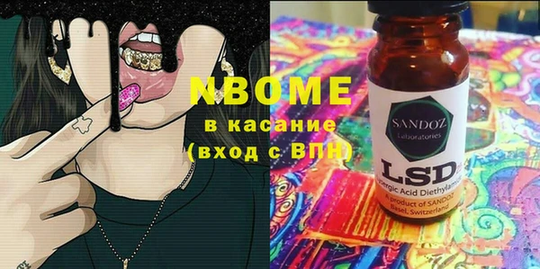 дмт Верея