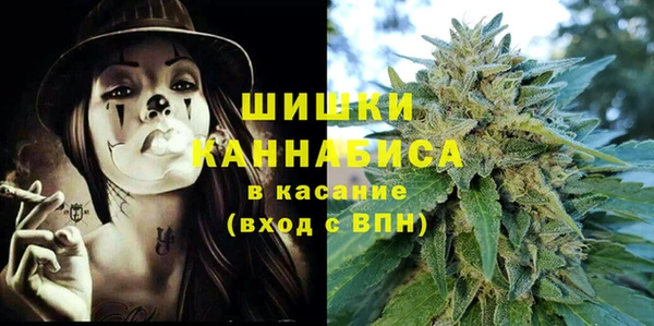 мяу мяу мука Верхний Тагил