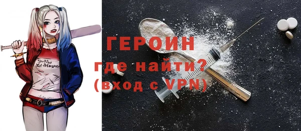 дмт Верея