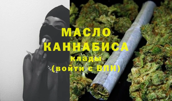 мяу мяу мука Верхний Тагил