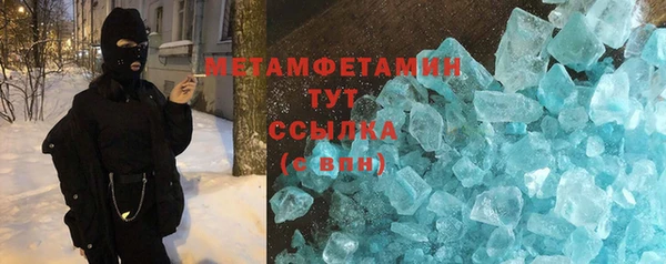 дмт Верея
