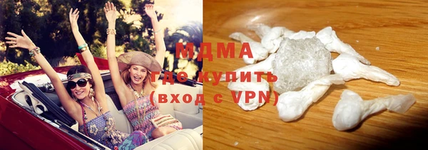 дмт Верея