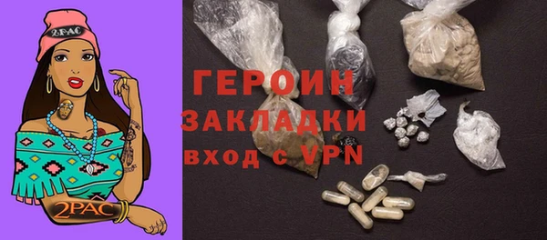 дмт Верея