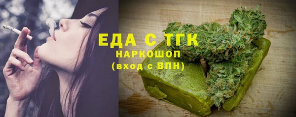 дмт Верея