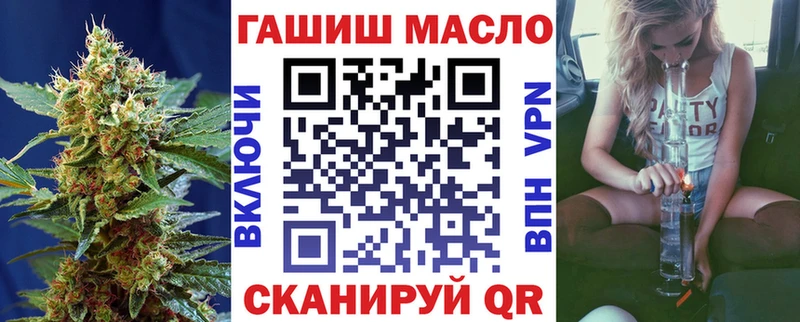 Дистиллят ТГК Wax  Купить  Новоузенск 