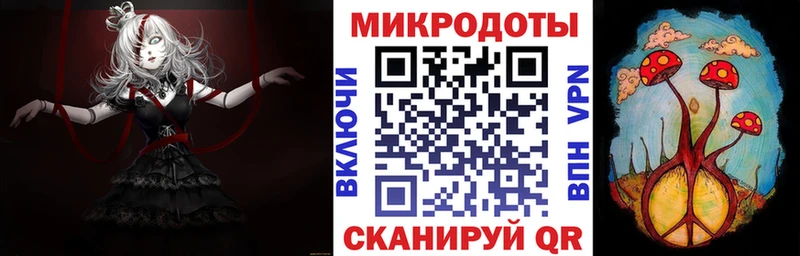 Галлюциногенные грибы Magic Shrooms  Купить где  Новоузенск 