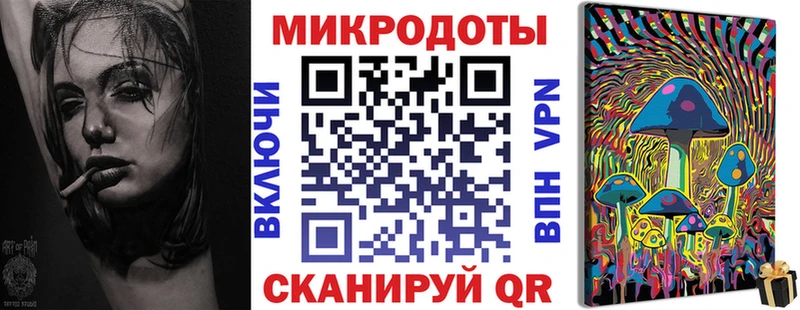 Псилоцибиновые грибы MAGIC MUSHROOMS Новоузенск
